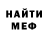 АМФЕТАМИН 97% Krazy Ava