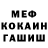 Кетамин VHQ uai