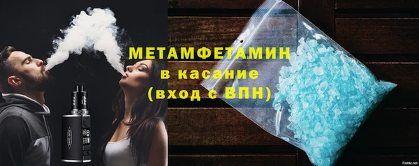 эйфоретик Богданович