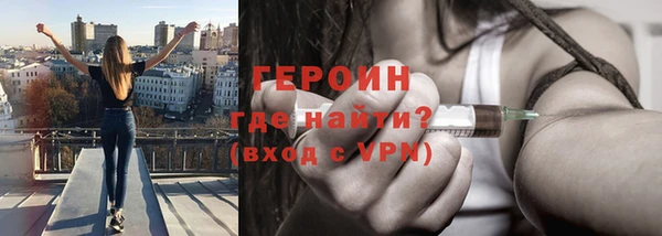 бошки Аркадак