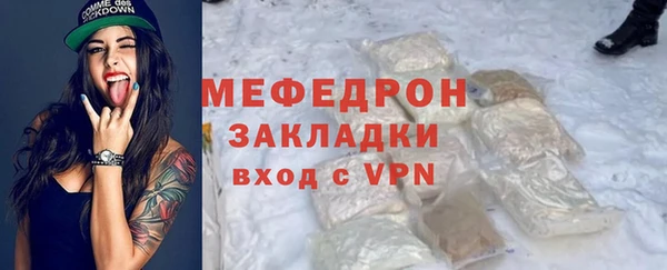 бошки Аркадак