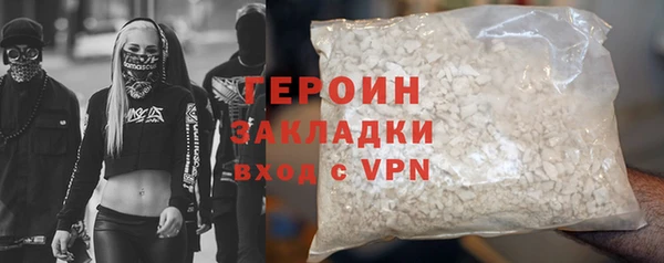 бошки Аркадак