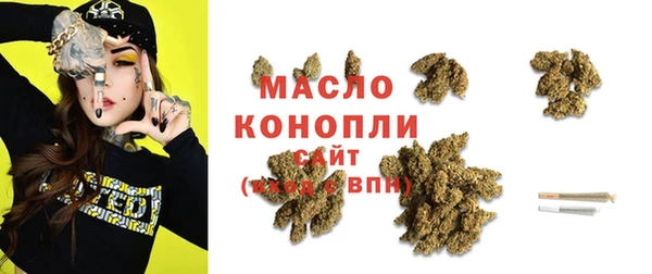 бошки Аркадак