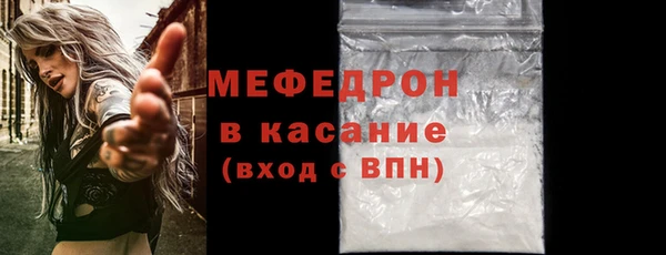 кокс Армянск