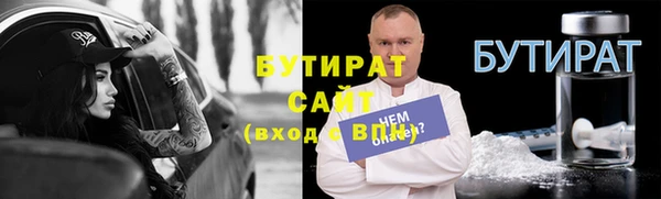 кокаин VHQ Балахна
