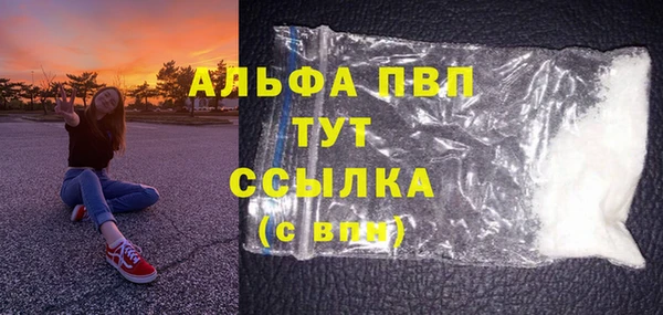 бошки Аркадак