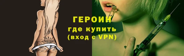 бошки Аркадак