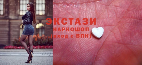 бошки Аркадак