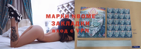 героин Баксан