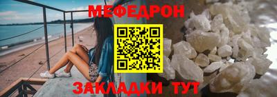 ГАЛЛЮЦИНОГЕННЫЕ ГРИБЫ Рыбинск
