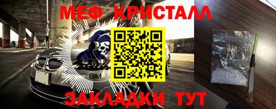 кокаин VHQ Рязань