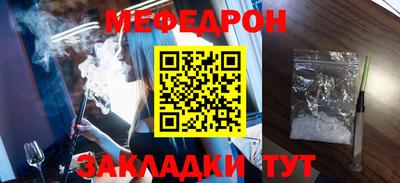 ГАЛЛЮЦИНОГЕННЫЕ ГРИБЫ Рыбинск