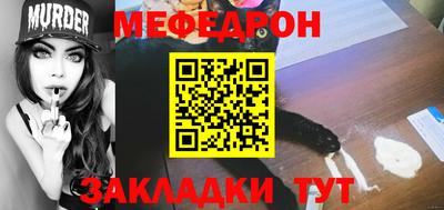 кокаин VHQ Рязань