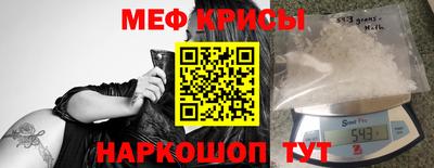 ГАЛЛЮЦИНОГЕННЫЕ ГРИБЫ Рыбинск