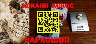 ГАЛЛЮЦИНОГЕННЫЕ ГРИБЫ Рыбинск