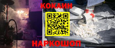 стафф Рузаевка