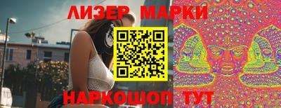 ГАЛЛЮЦИНОГЕННЫЕ ГРИБЫ Рыбинск