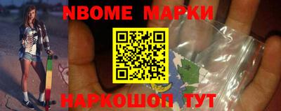 ГАЛЛЮЦИНОГЕННЫЕ ГРИБЫ Рыбинск