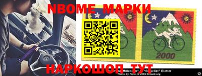 кокаин VHQ Рязань