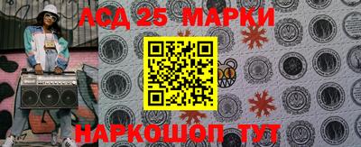 кокаин VHQ Рязань