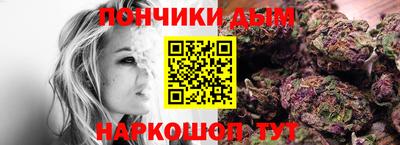 кокаин VHQ Рязань