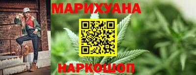 ГАЛЛЮЦИНОГЕННЫЕ ГРИБЫ Рыбинск