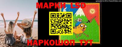 кокаин VHQ Рязань