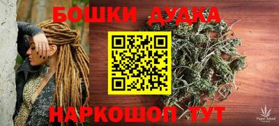 ГАЛЛЮЦИНОГЕННЫЕ ГРИБЫ Рыбинск