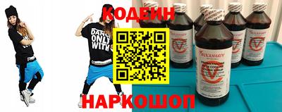 ГАЛЛЮЦИНОГЕННЫЕ ГРИБЫ Рыбинск