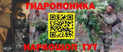 кокаин VHQ Рязань