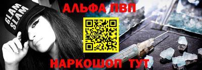 кокаин VHQ Рязань