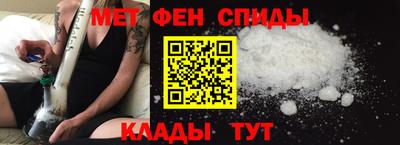 твердый Магадан
