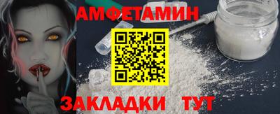 ГАЛЛЮЦИНОГЕННЫЕ ГРИБЫ Рыбинск