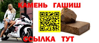 ГАЛЛЮЦИНОГЕННЫЕ ГРИБЫ Рыбинск