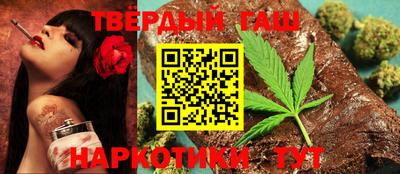 ГАЛЛЮЦИНОГЕННЫЕ ГРИБЫ Рыбинск