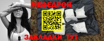 ГАЛЛЮЦИНОГЕННЫЕ ГРИБЫ Рыбинск