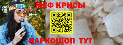 кокаин VHQ Рязань