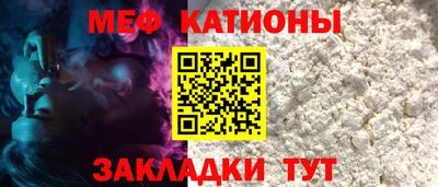 ГАЛЛЮЦИНОГЕННЫЕ ГРИБЫ Рыбинск