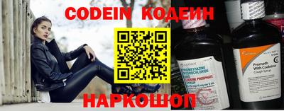 ГАЛЛЮЦИНОГЕННЫЕ ГРИБЫ Рыбинск