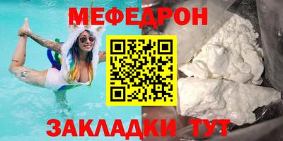 кокаин VHQ Рязань