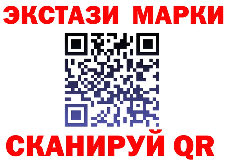АМФ 98% ссылки это OMG Сатка