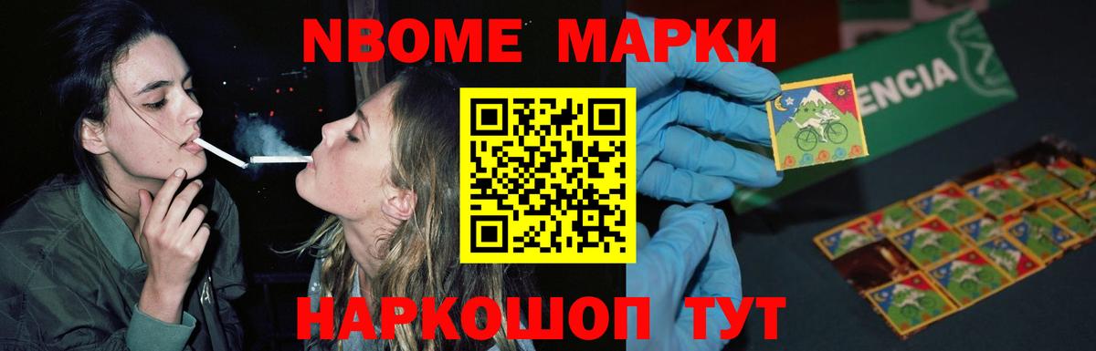 Лсд 25 экстази ecstasy  LSD-25 экстази кислота  Сатка  Вход с VPN 